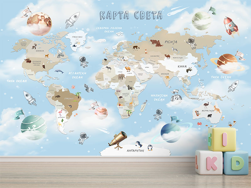 Mapa Sveta Malih Istraživača Mapa sveta malih istraživača
