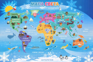 Mapa Sveta – Šarena Edukativna Avantura Mapa Sveta – Šarena Edukativna Avantura