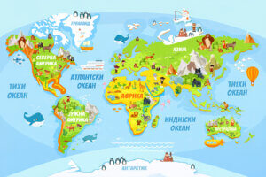 Velika Dečija Mapa Sveta Velika Dečija Mapa Sveta